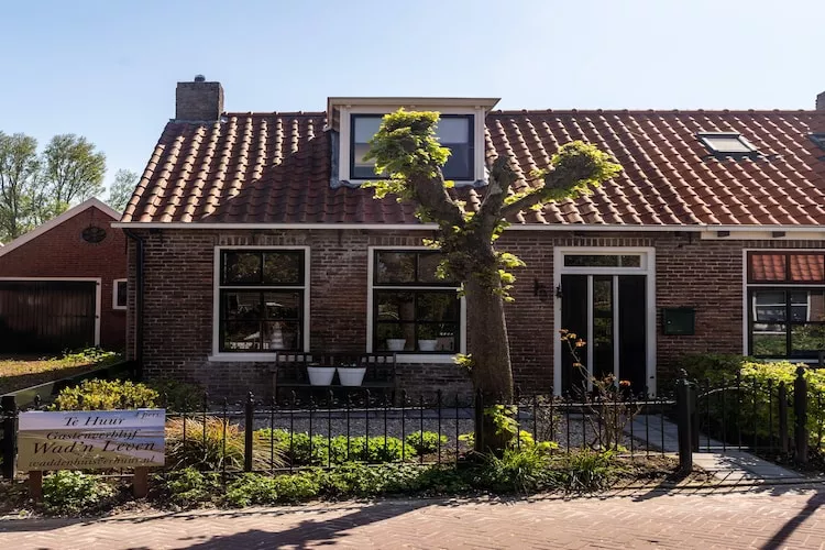 Wad'n Leven Festijn en Geluk-Buitenkant zomer