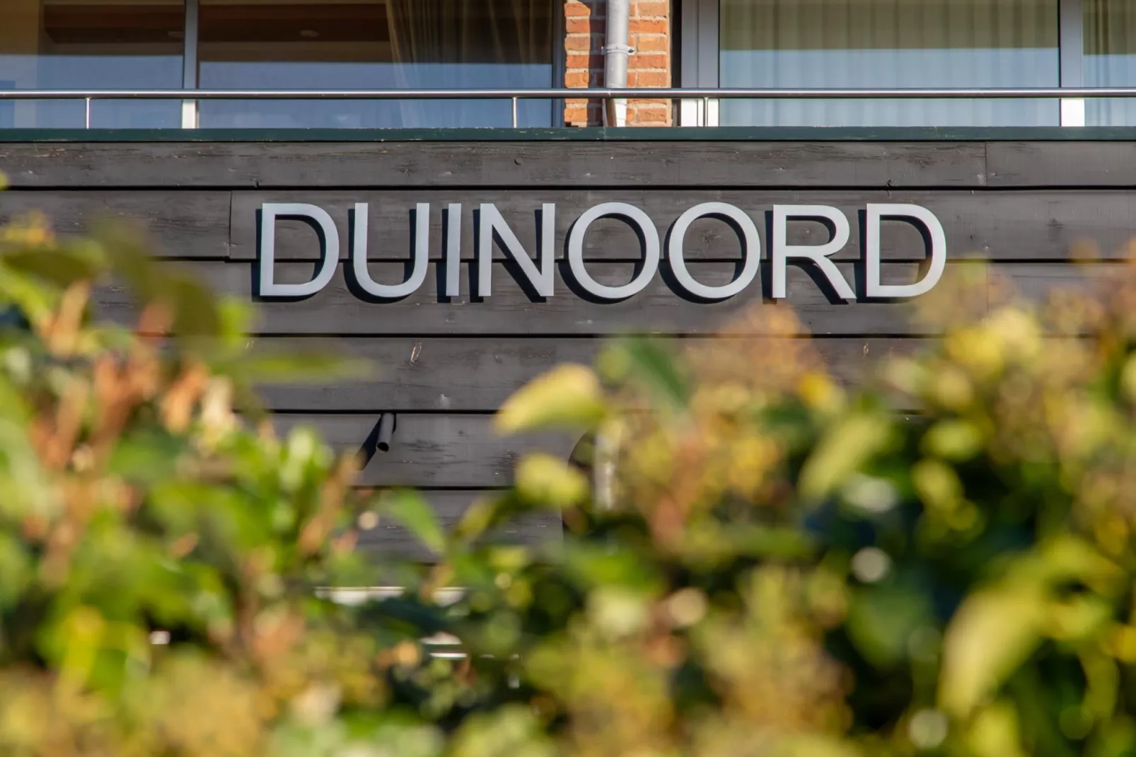 Appartement 'Duinoord' - Duinweg 117-12  Zoutelande-Sfeer
