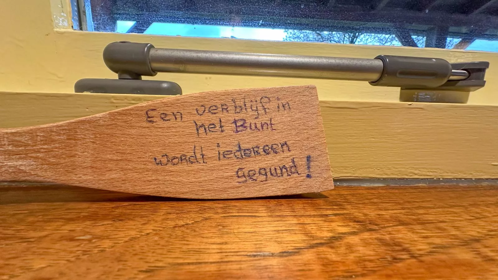 Het Bunt-Sfeer