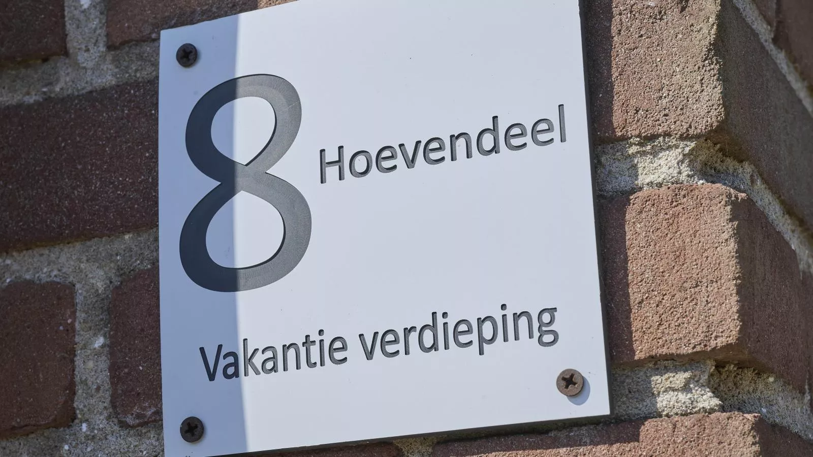 Hoevendeel-Buitenlucht