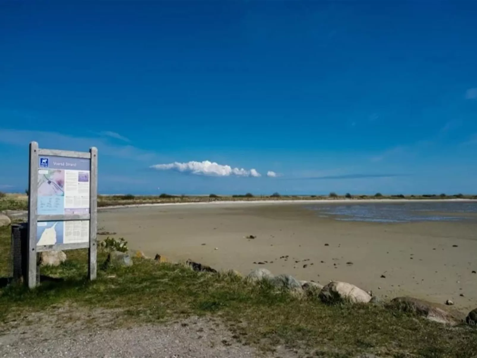 "Har" - 1.2km from the sea