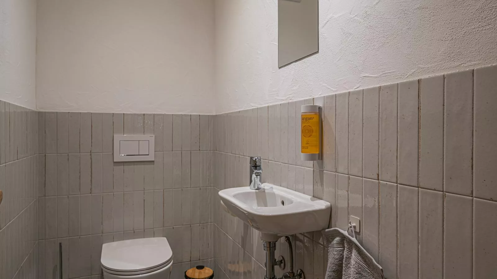 Raneburg 4 Futterhaus-Badkamer