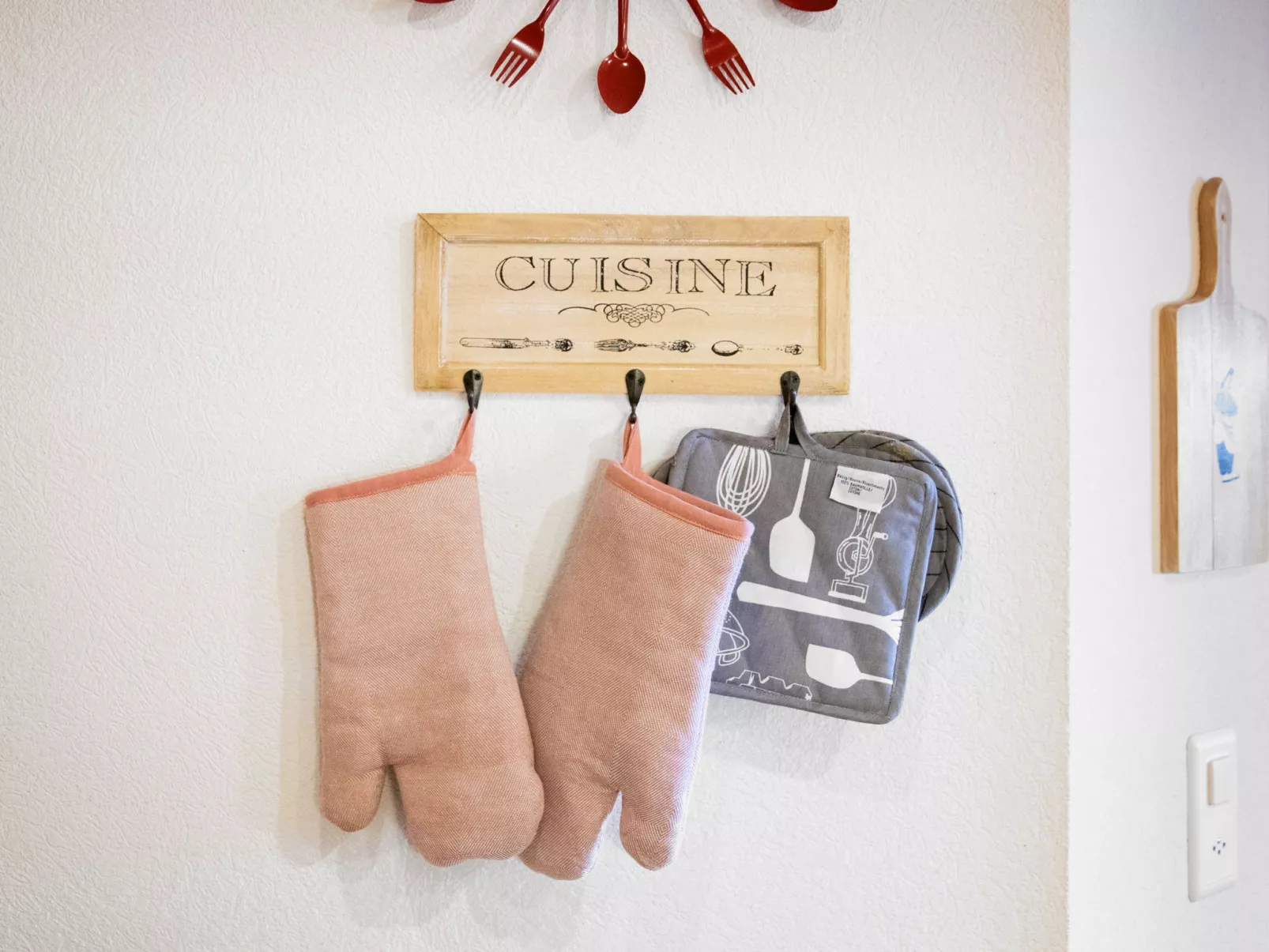 Résidence Le Bristol 14-Binnen