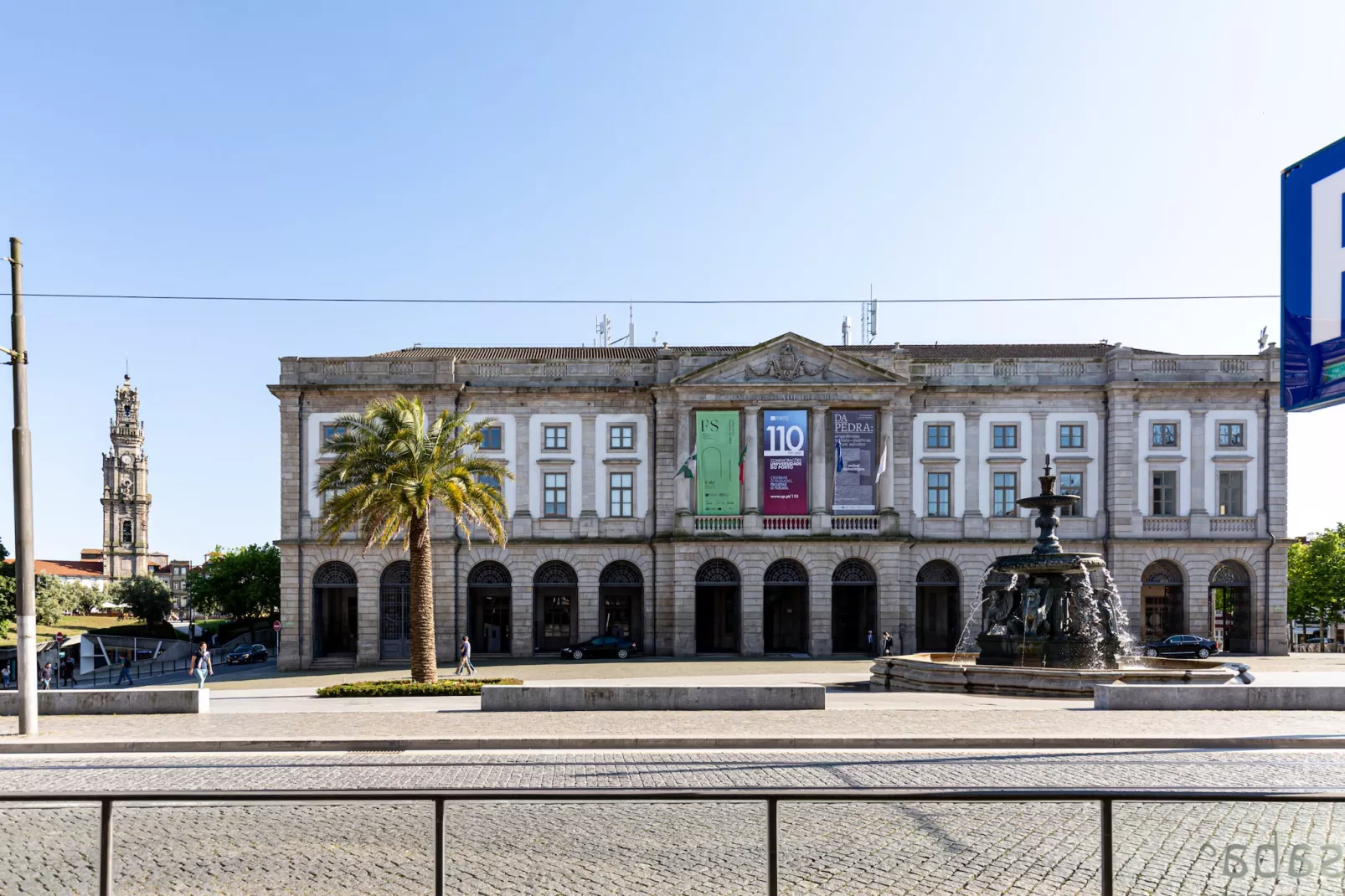 Iconic Nightlife Studio 304-Buitenlucht