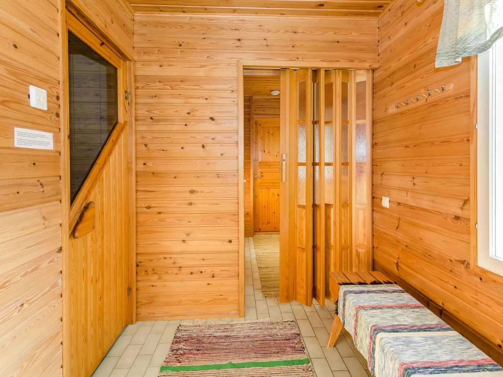 Käränkämökki-Binnen