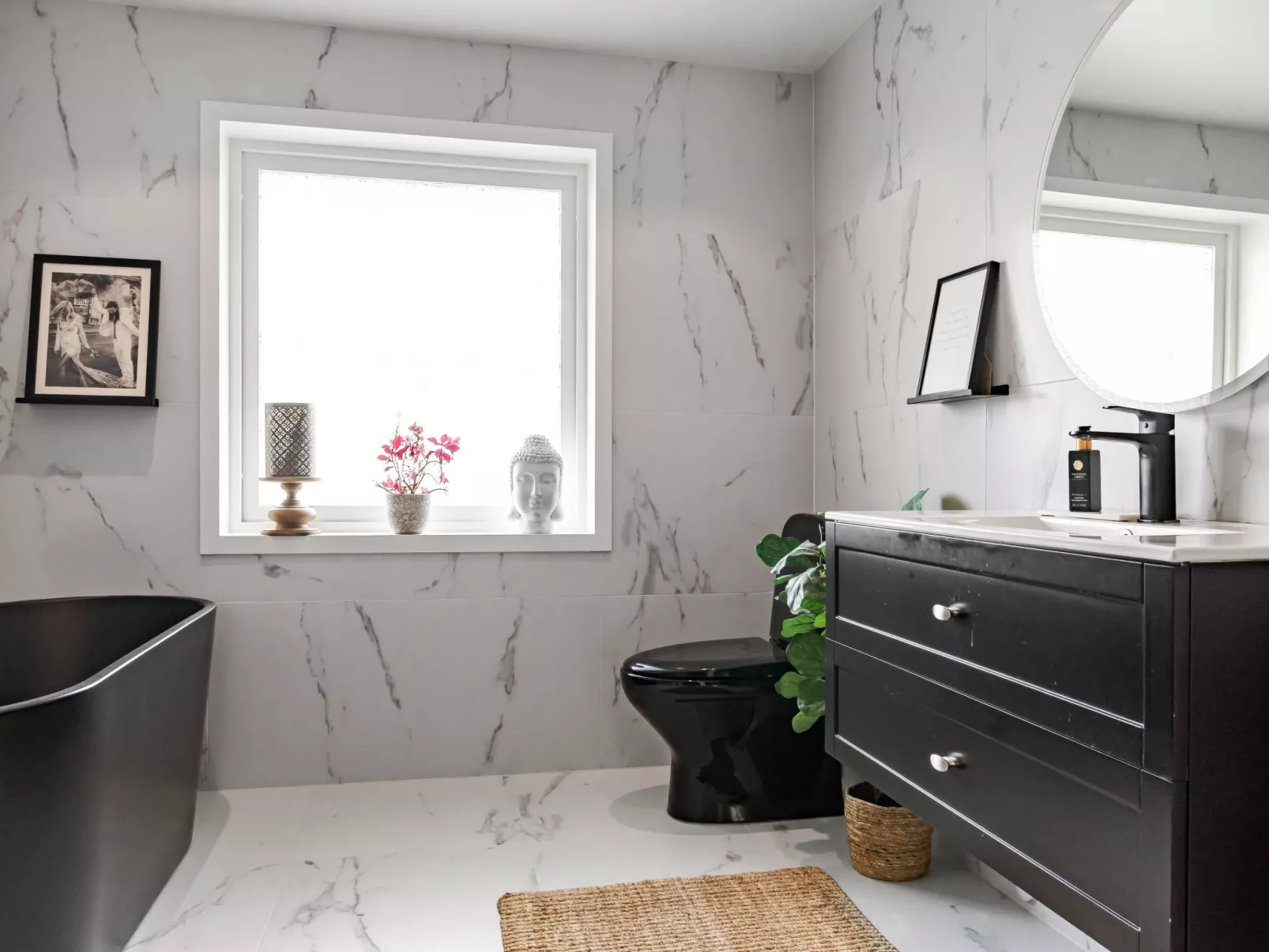 Frösakull Paradiset-Binnen