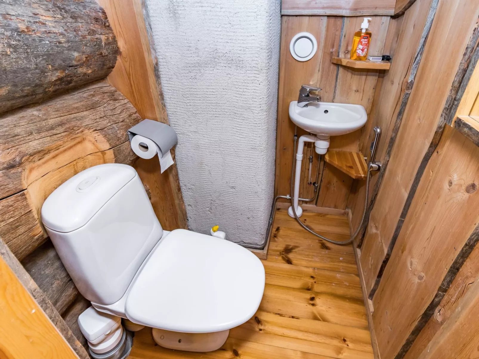 Kitka-nokkela-Binnen