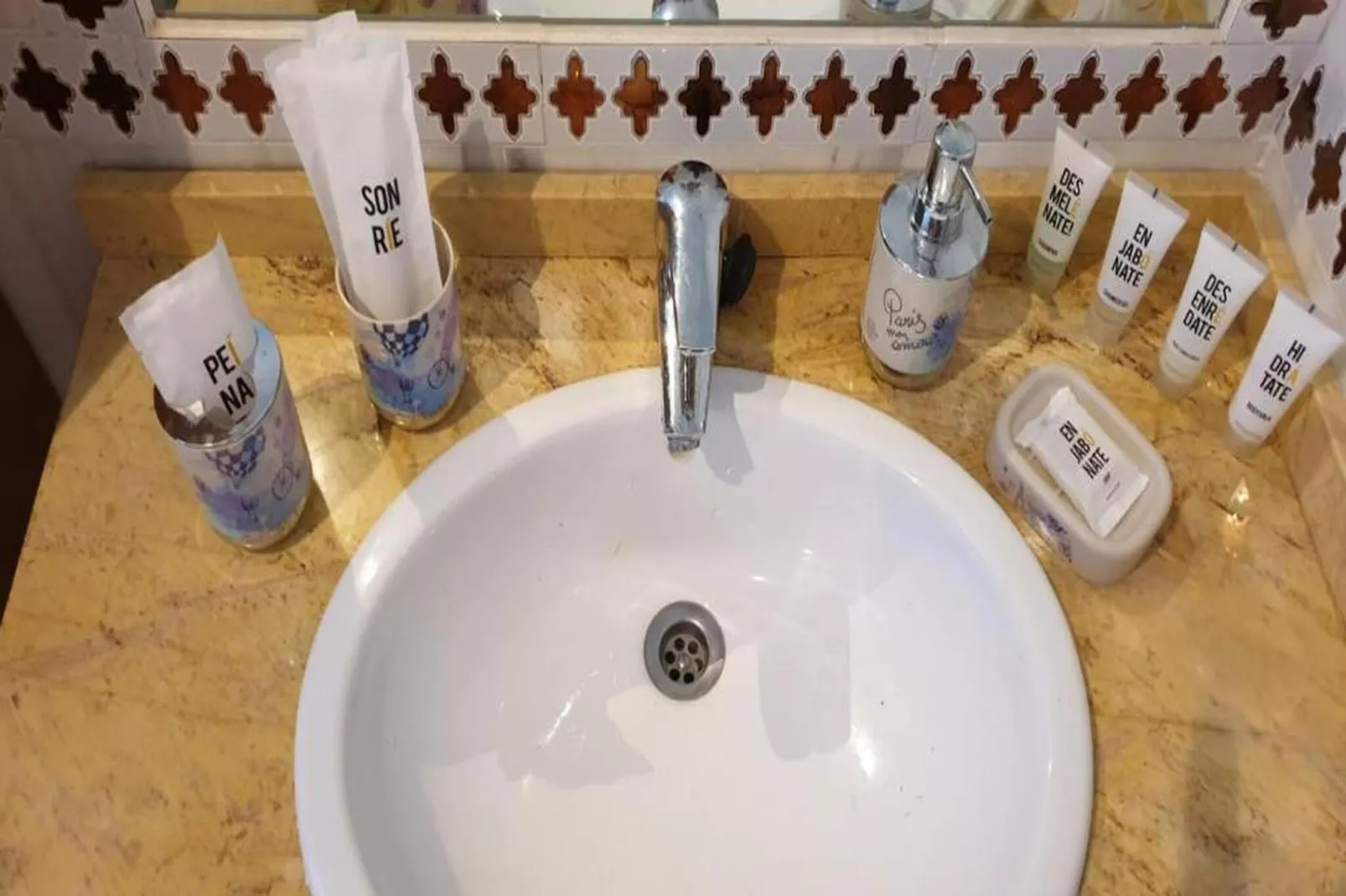 CT 341 AL - Faro's Casa Adosada-Sfeer