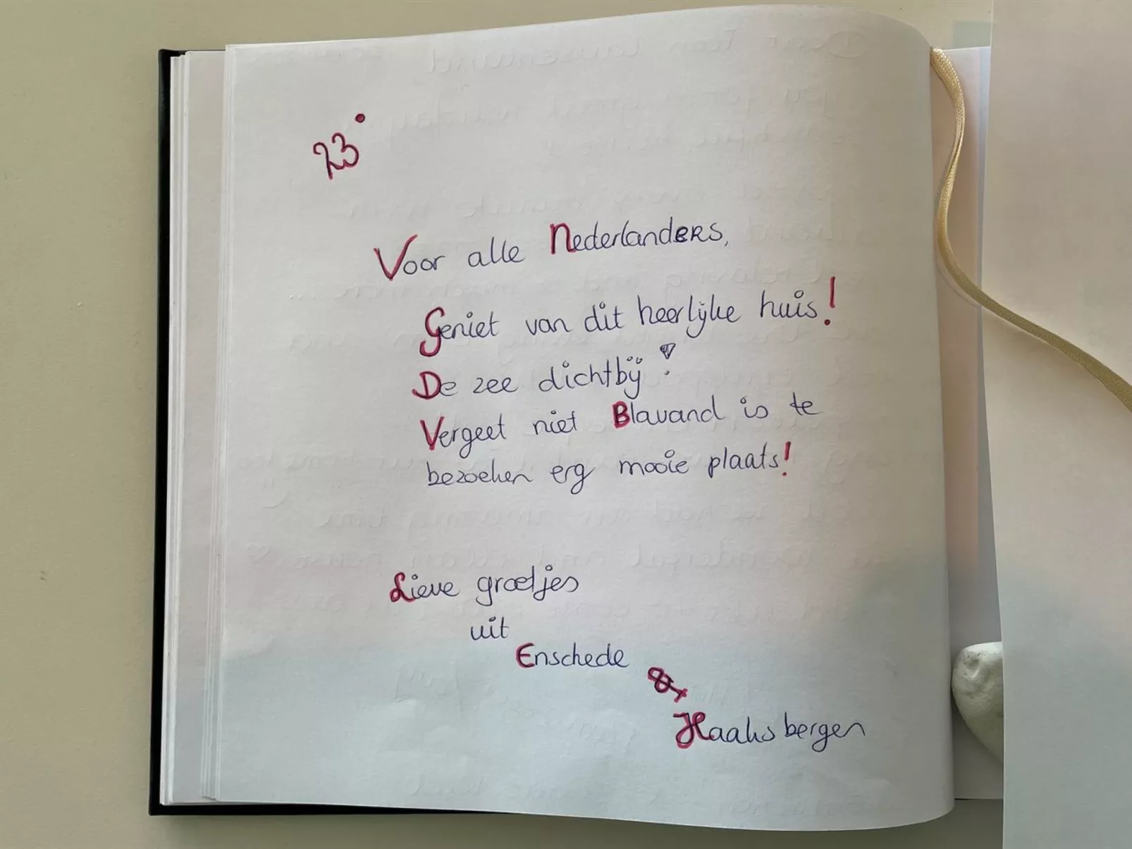 "Ennie" -  from the sea-Binnen