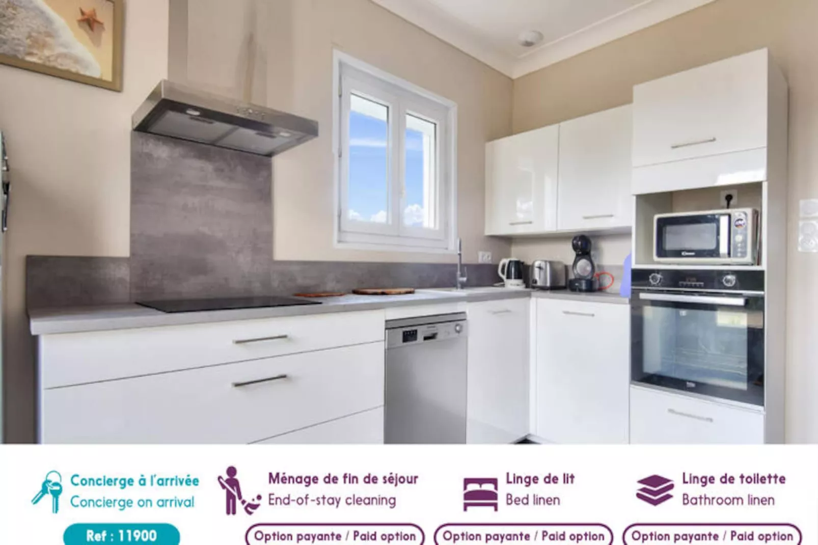 Maison à Barbâtre - Ile de Noirmoutier