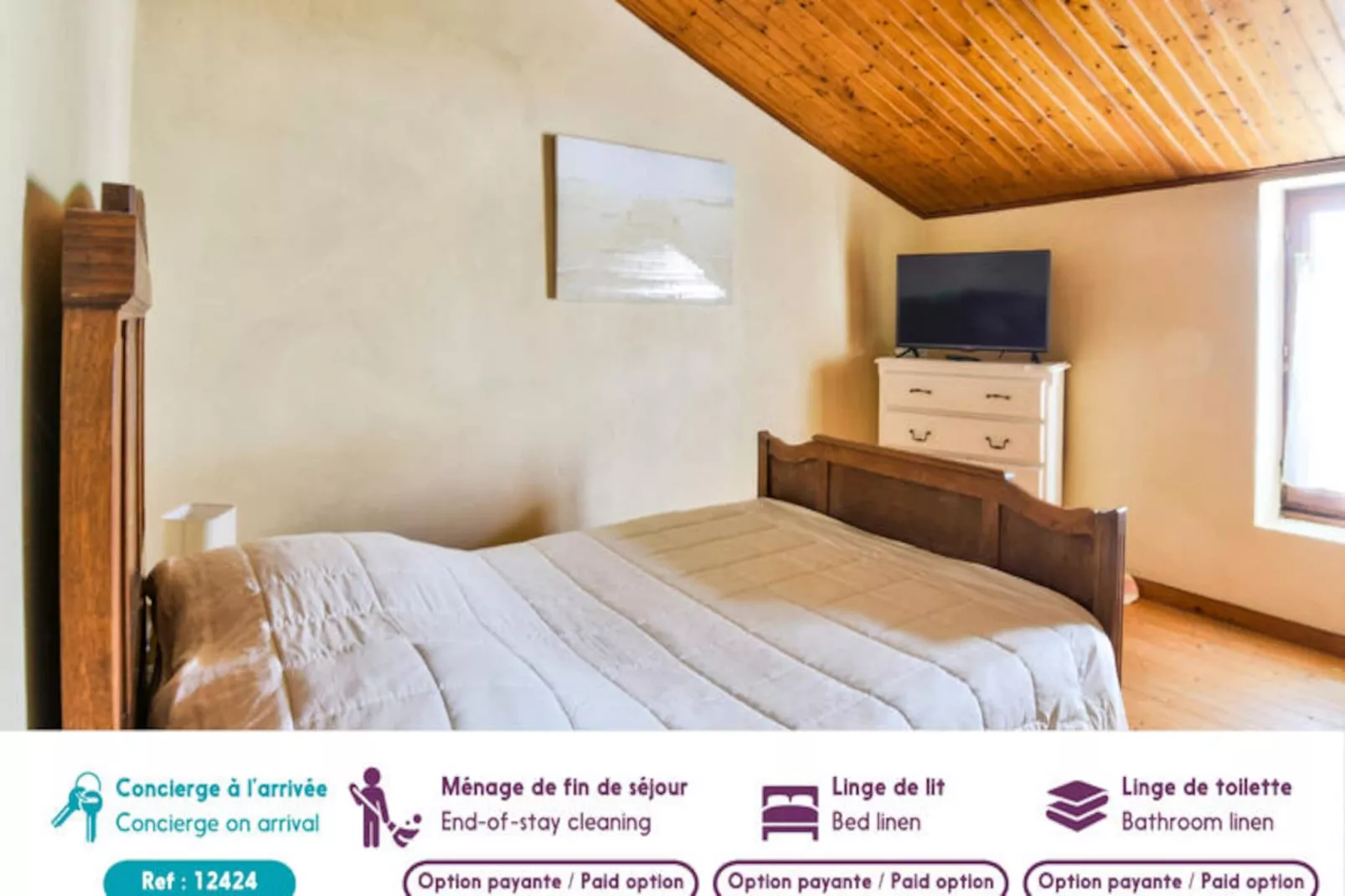 Maison à La guerinière - Ile de Noirmoutier