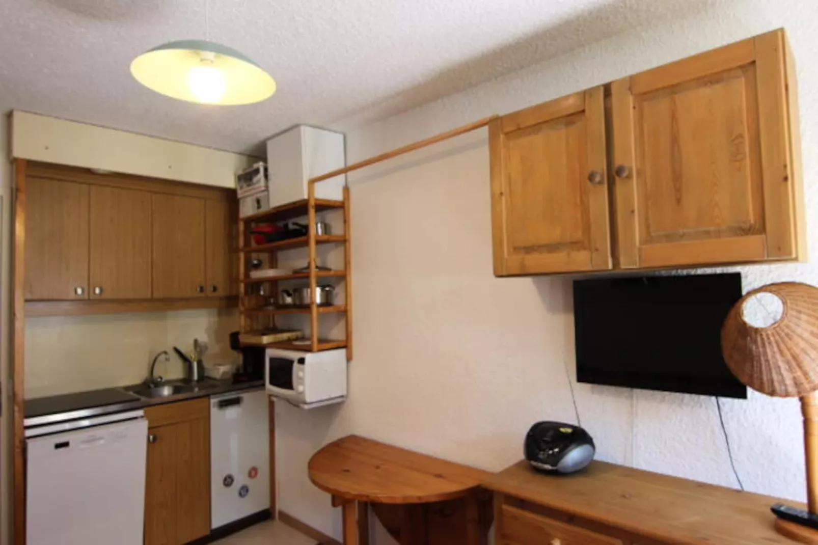 Résidence Hauts De Vanoise