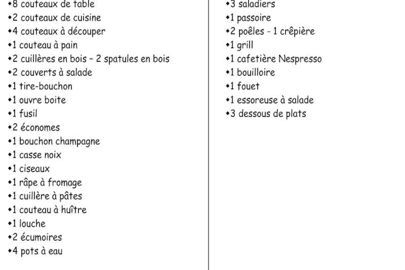 Résidence Orr Des Cimes - Niet-getagd