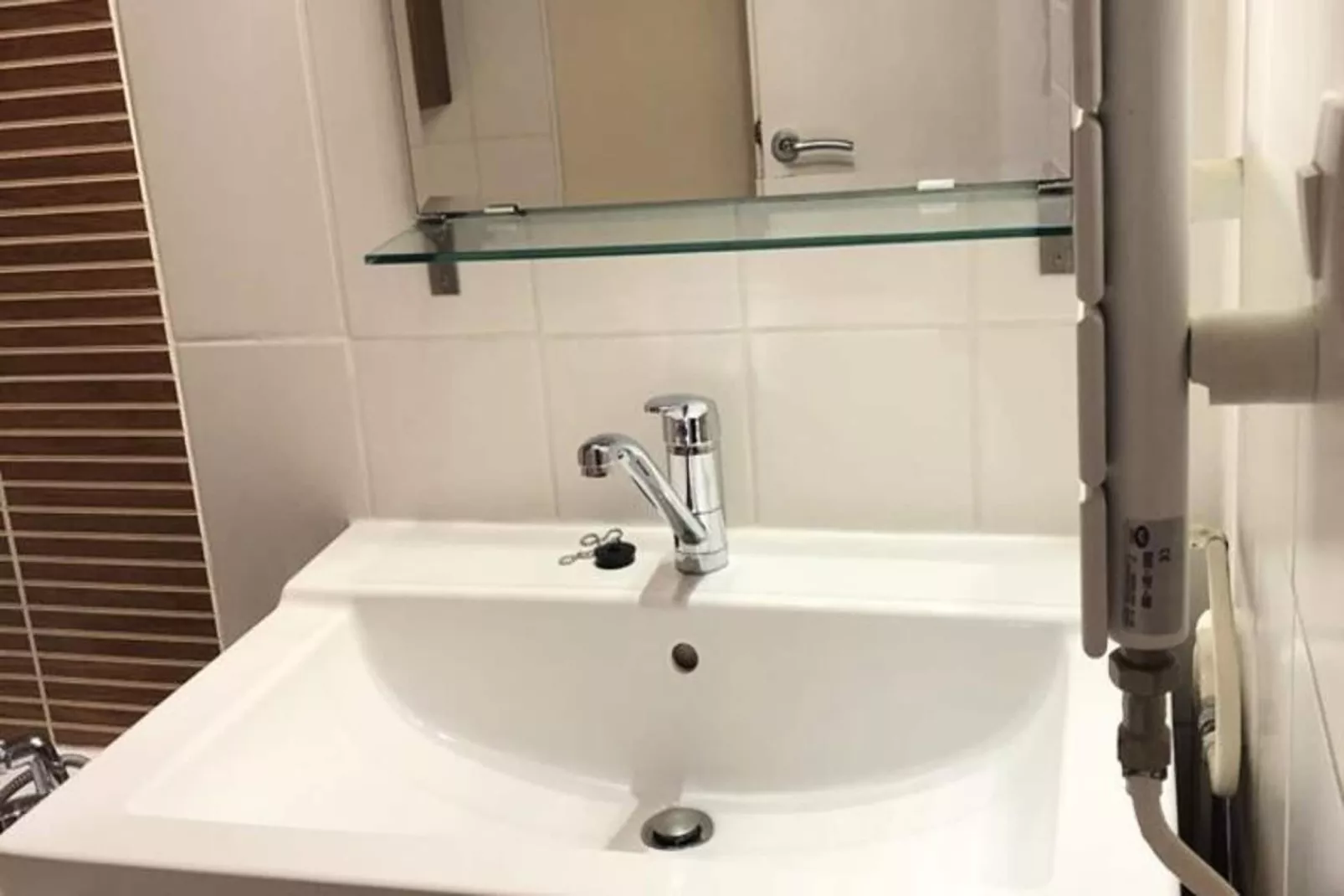 Résidence Saint Bernard-Badkamer