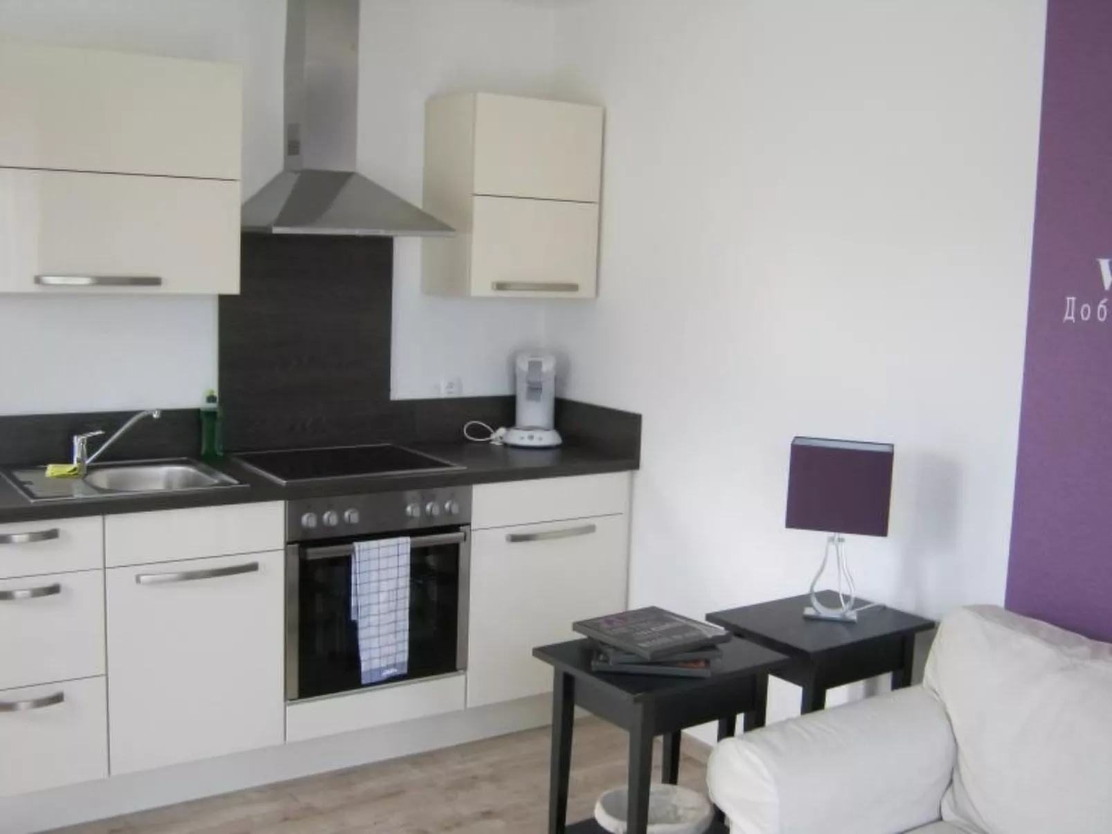 Wohnung im Erdgeschoss mit Terrasse und Stellplatz