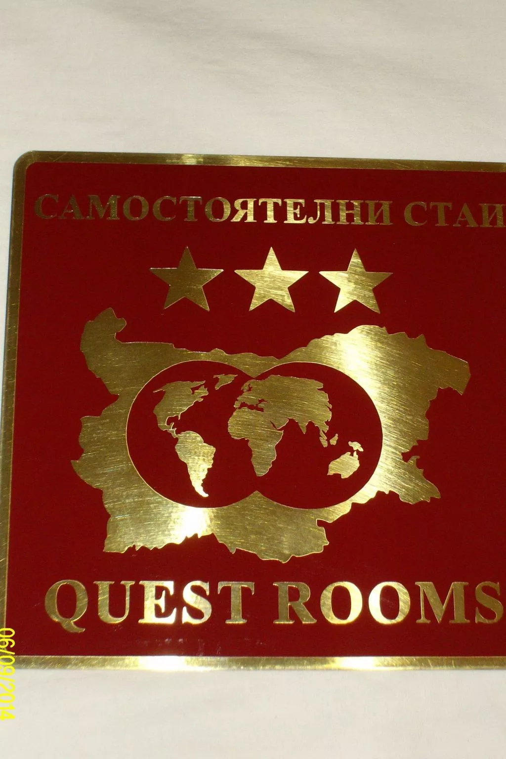 Mit Blick auf das Wasser-Binnen