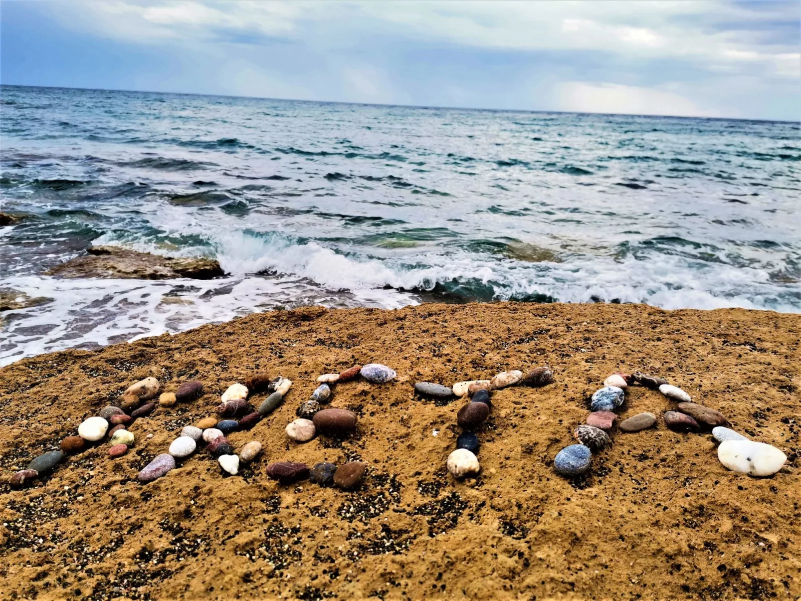 Wohnung mit Meerblick, Kreta, Ierapetra-Binnen