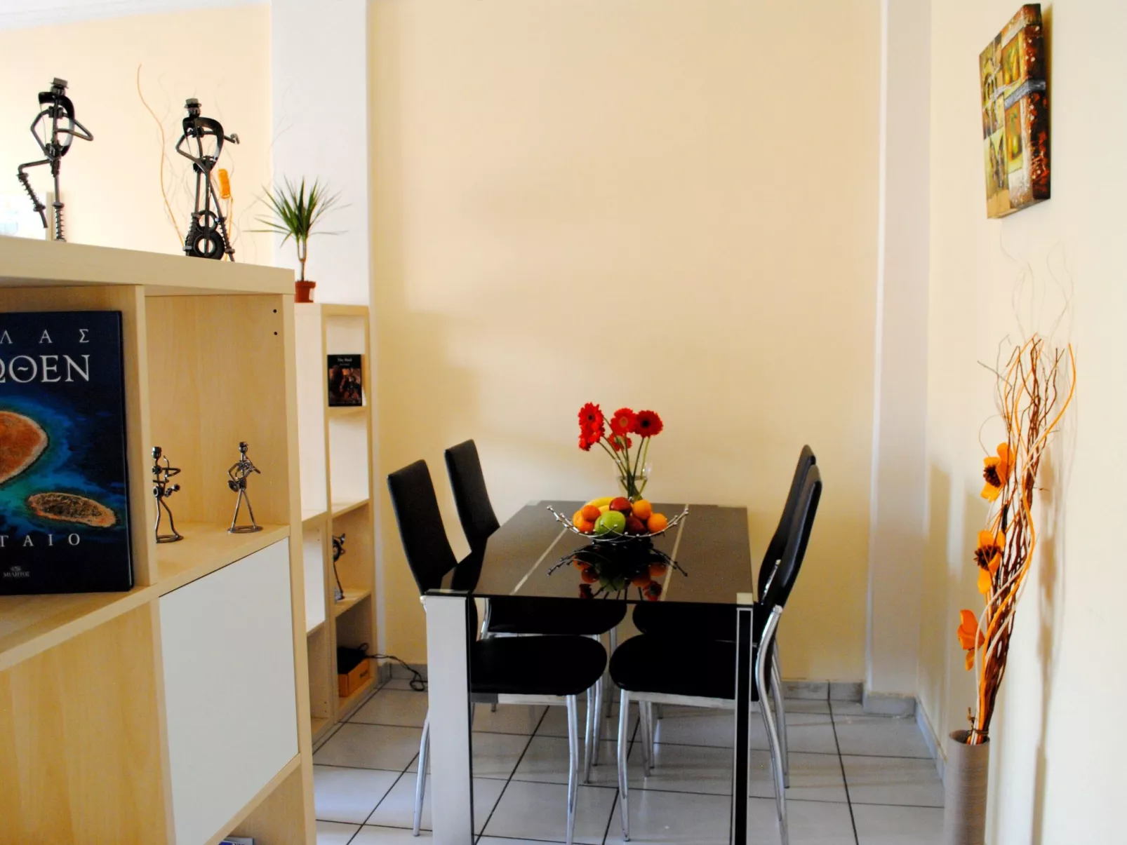 Athen SmArt Stay Wohnung-Binnen