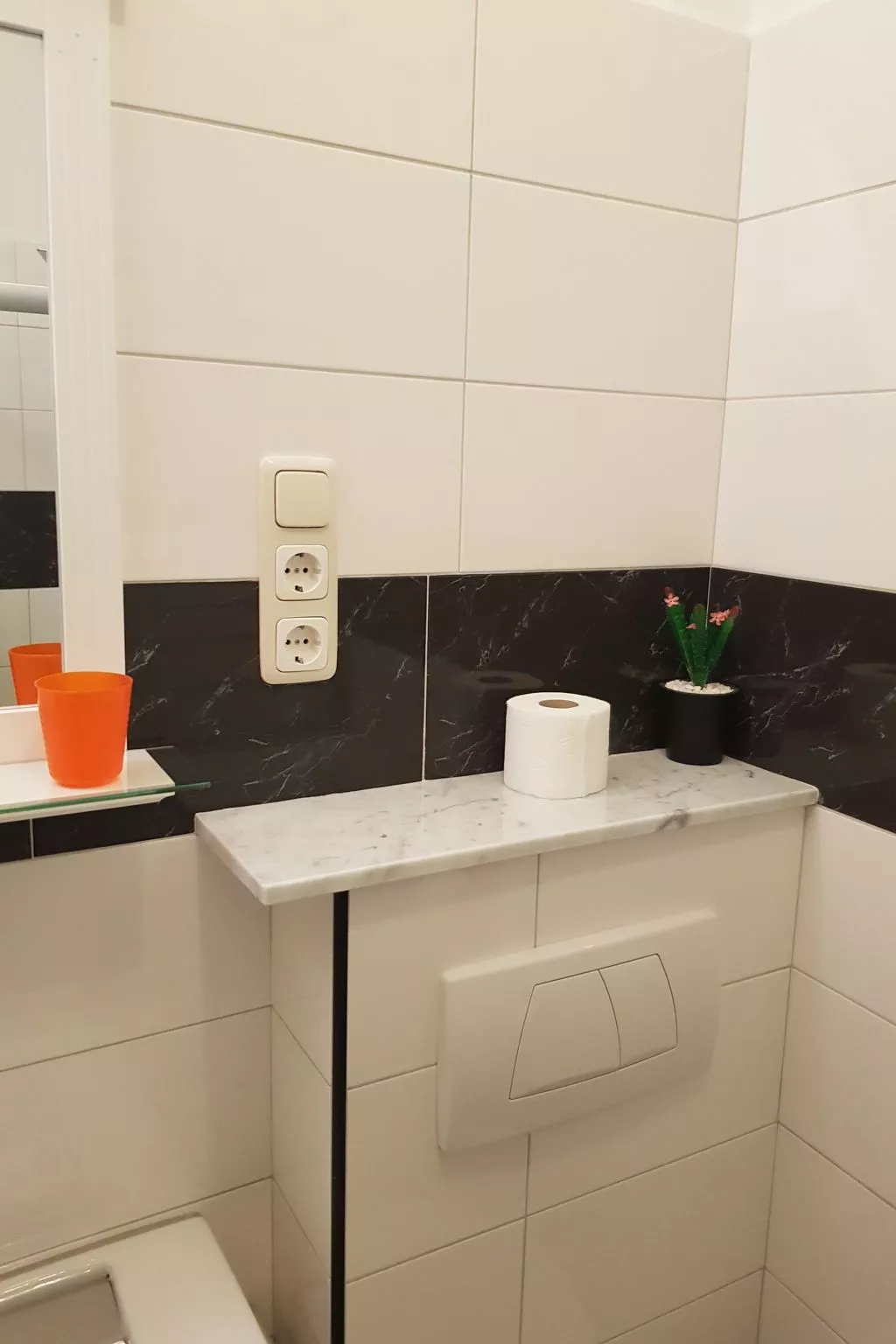 Wohnung Hama Komunela mit Garten und Stellplatz-Binnen