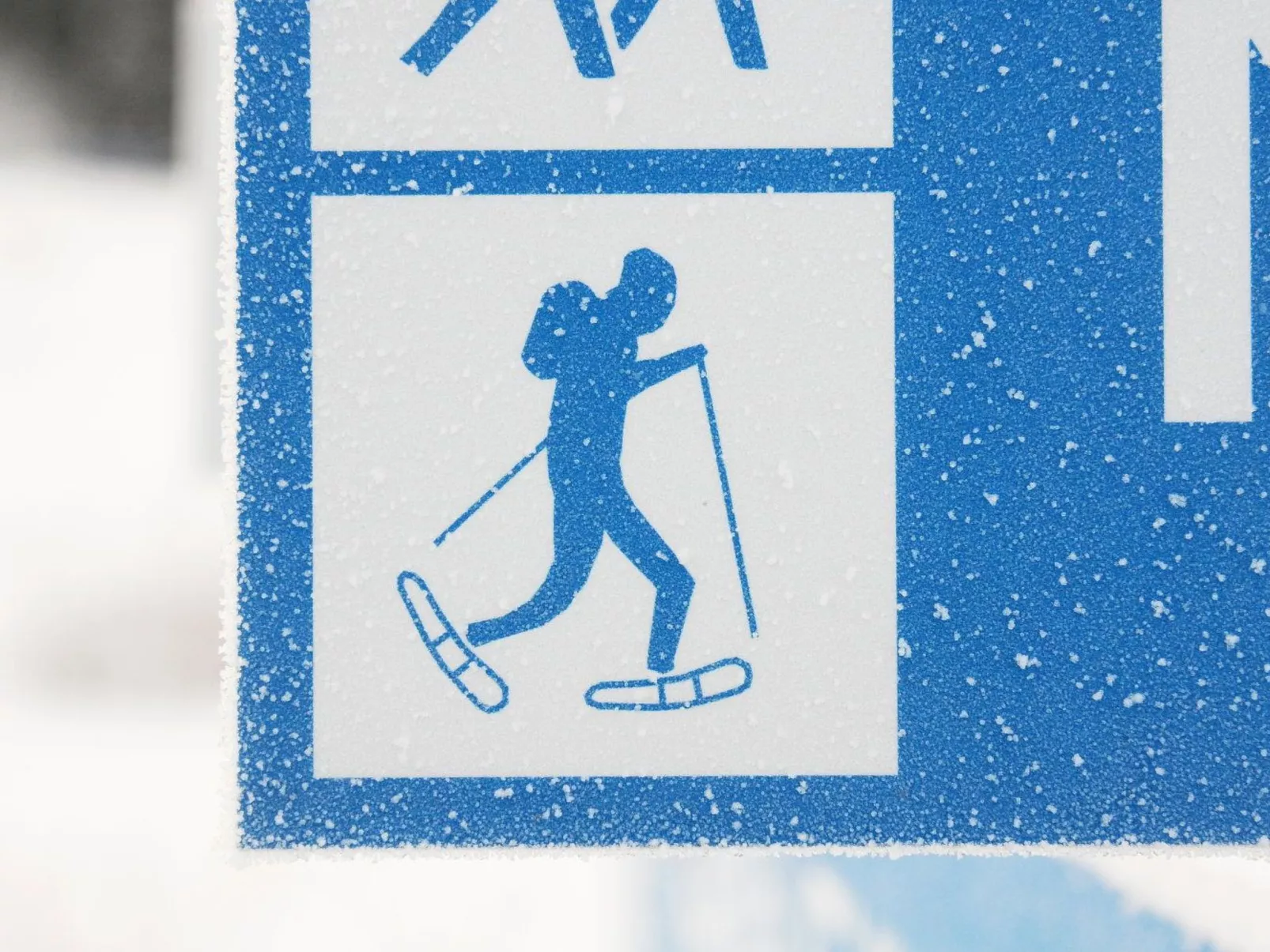 Charmantes Blockhaus, Sauna und Kamin-Buiten