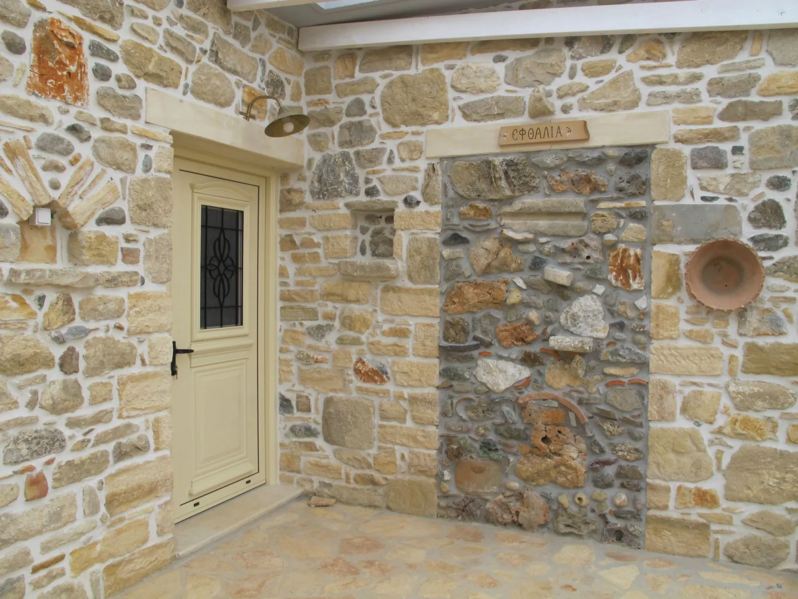 Villa Efthalia-Binnen