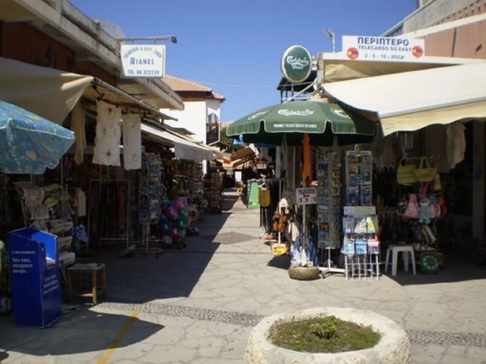 In Polis Chrysochous mit Offenem Kamin-Buiten