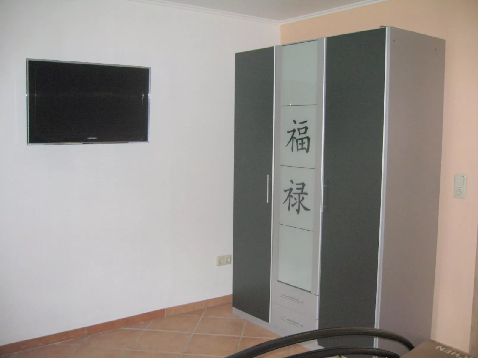 Timos Landhuus-Image-tags.info