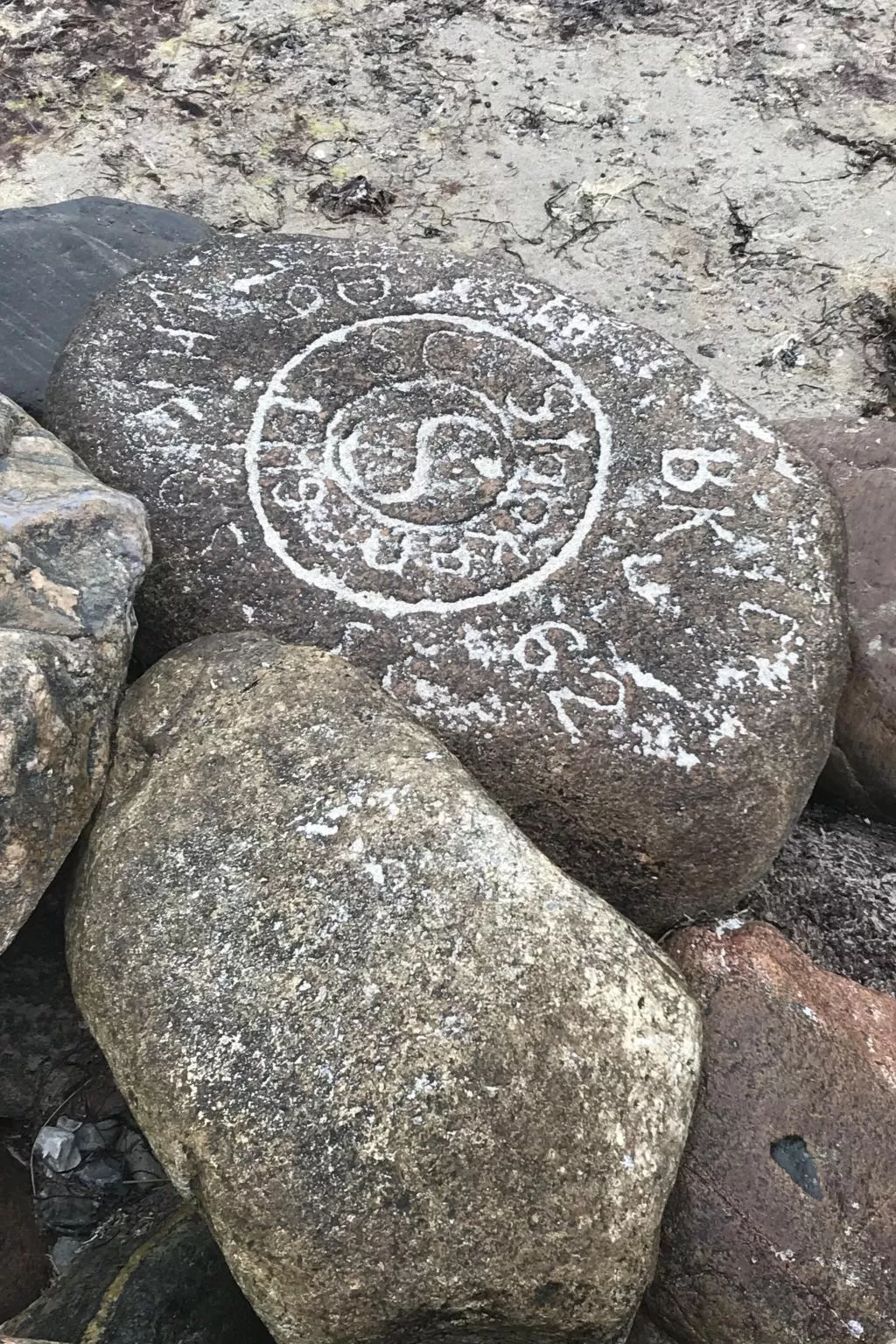 La mer im Marina Strandresort Heiligenhafen-Binnen