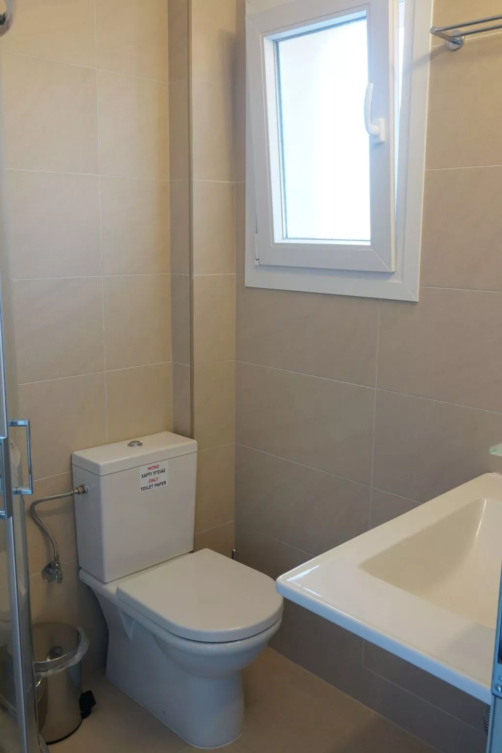 Finikas Garden Nikit-Binnen