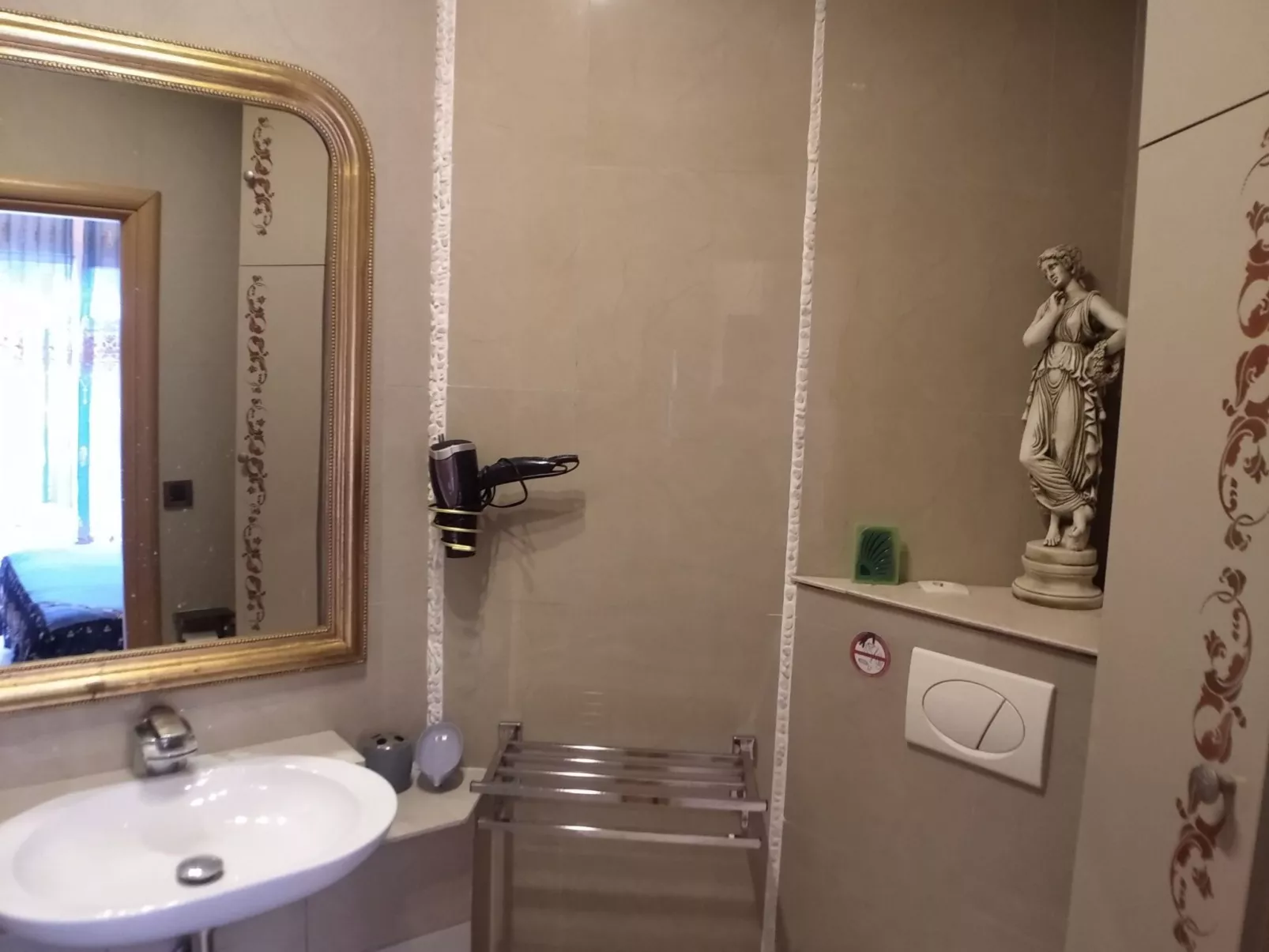 Manoir de Gaudissard-Binnen