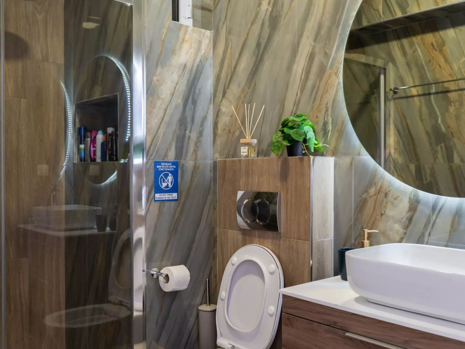 Mythos Meteora-Binnen