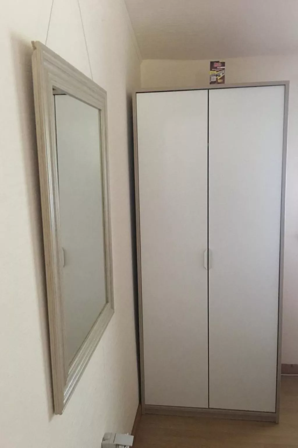 In Oberlahr mit Großem Garten-Binnen