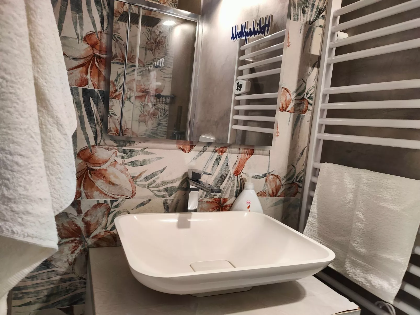 Vaze's Heart by Holiday World-Binnen