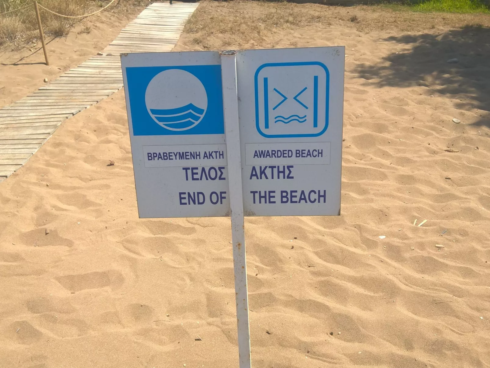 Zinovia Studio mit Balkon-Buiten