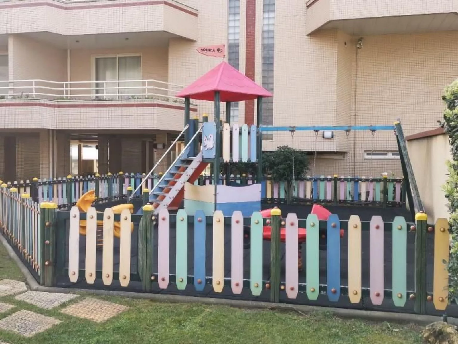 Meerblick First Line mit 2 Pools 5-Image-tags.info