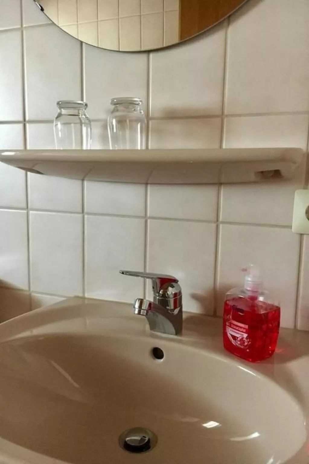 Am Kirschbaum - Image-tags.info