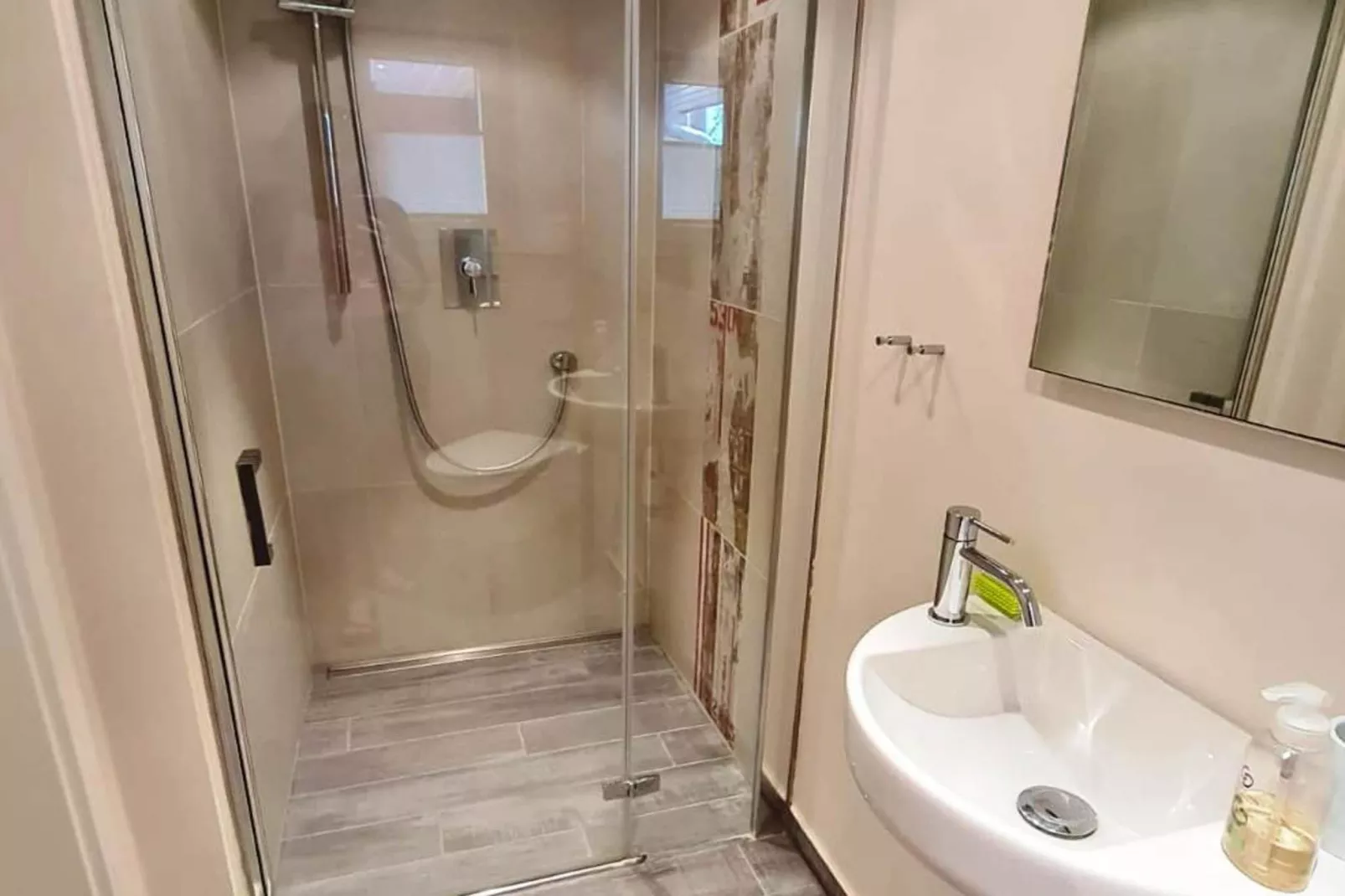 Haus am Meer-Badkamer