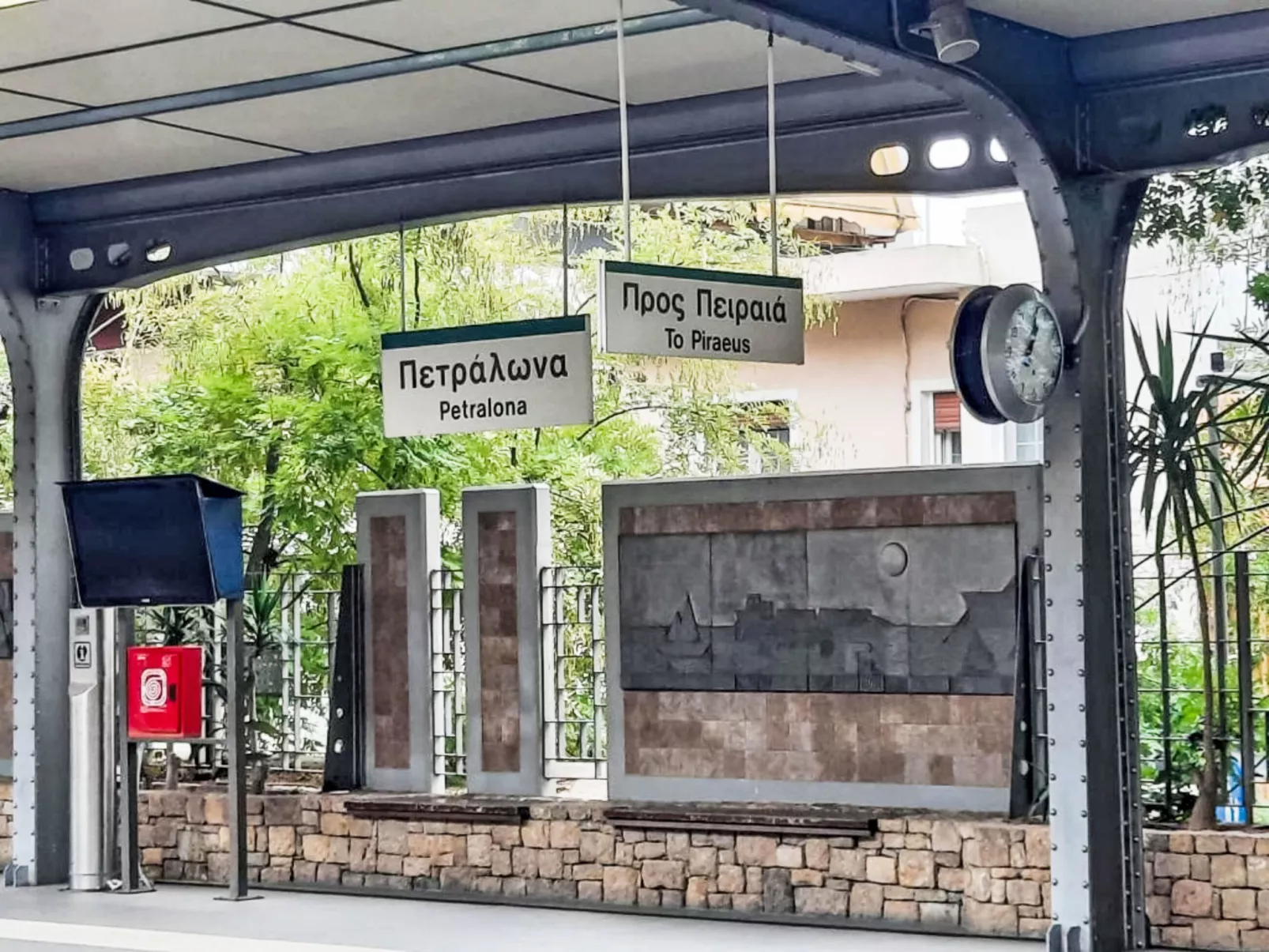 Gemütliche Wohnung nahe der Akropolis - Buiten