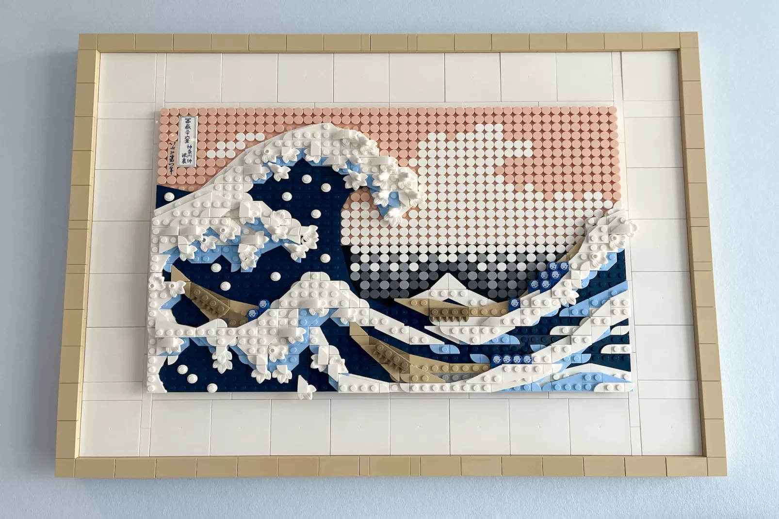 SANTHOOFT C/1001PK - Sfeer