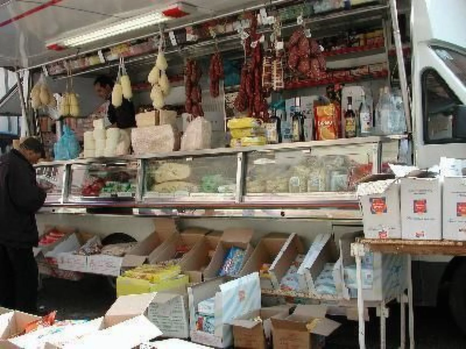 Arcobaleno - Image-tags.info