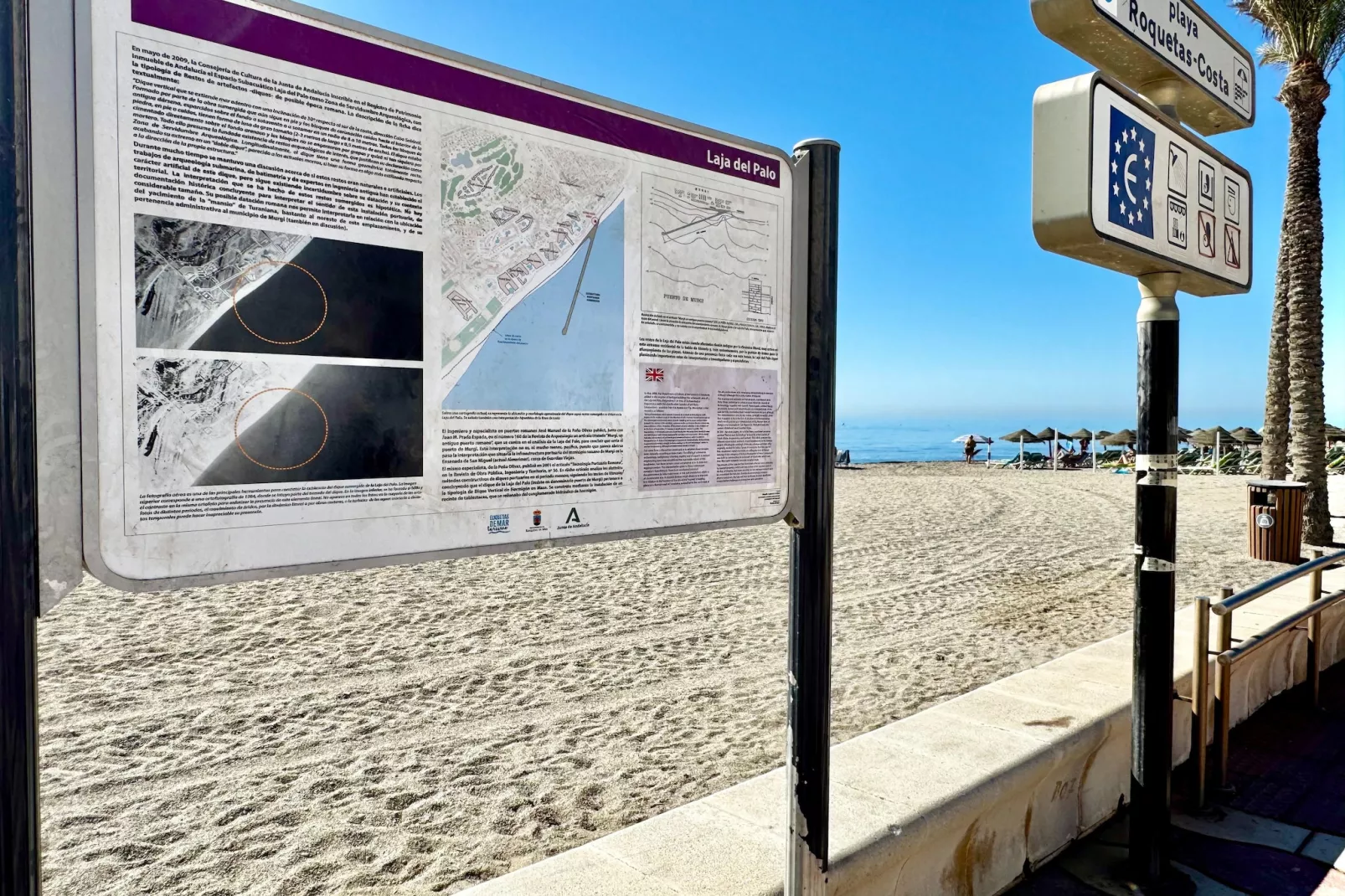 Aguamar - Gebieden zomer 5km