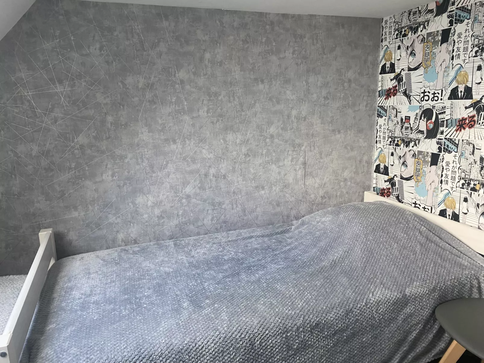 Cabourg Plage - Binnen