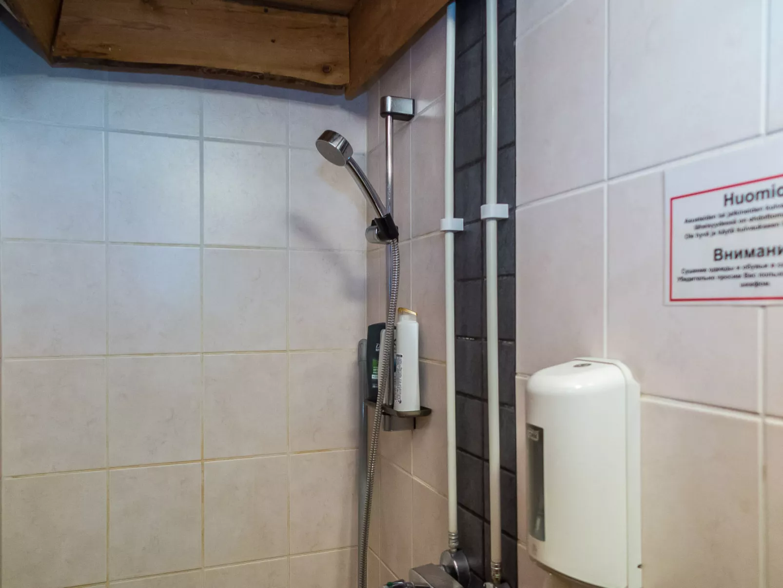 Kelosyväri 13 - Binnen