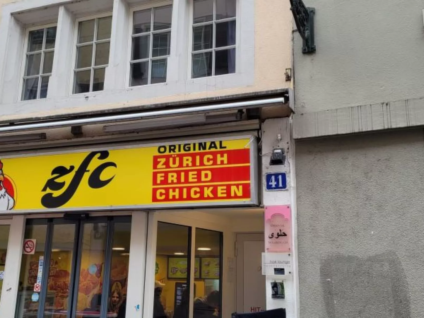 ZH Doerfli 1 - HITrental Apartment - Buiten