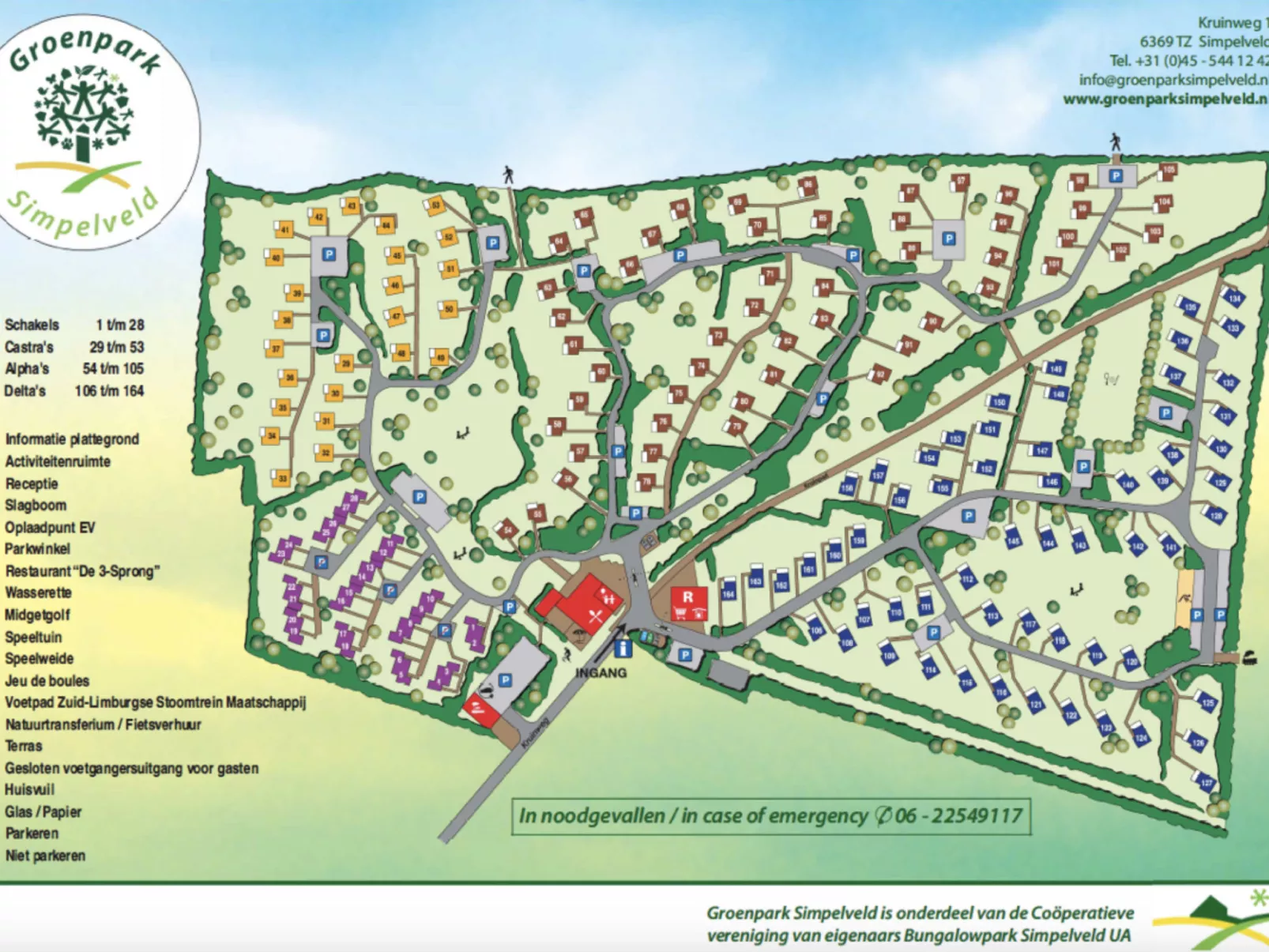 Bungalowpark Simpelveld - Alpha 63 - Buiten