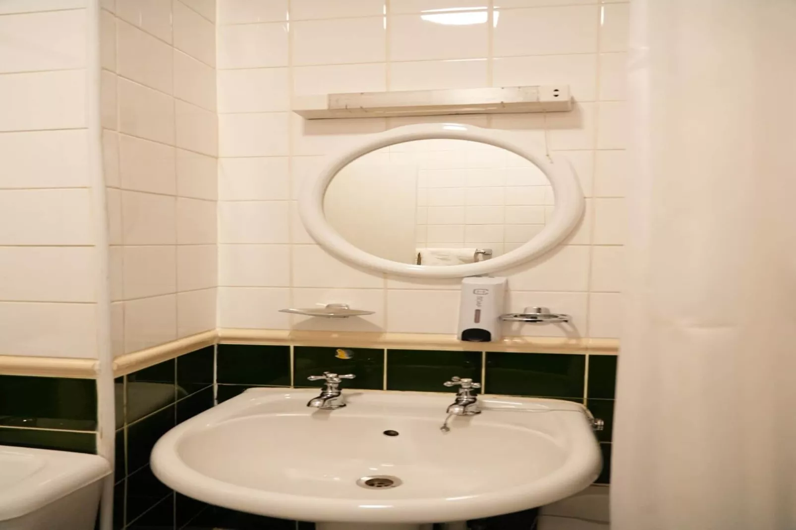 Standard Double Room - Badkamer