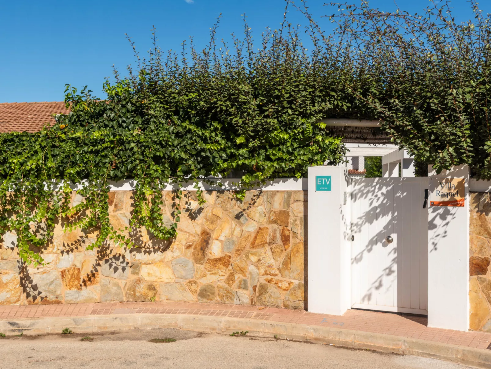 Menorca Raquel