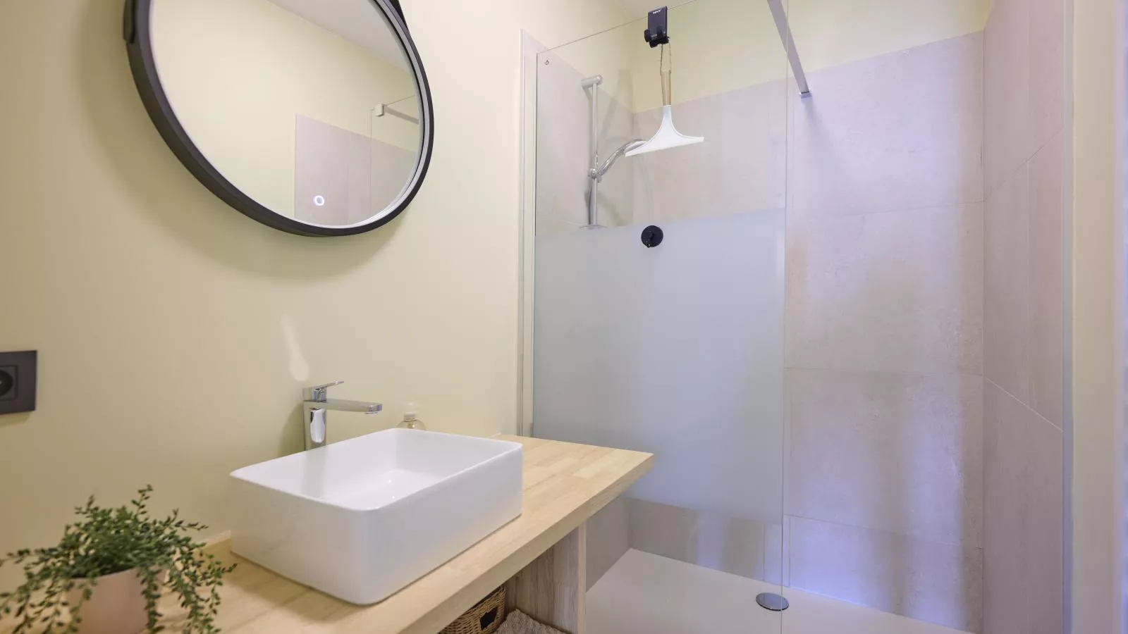 Huus 16 - Badkamer