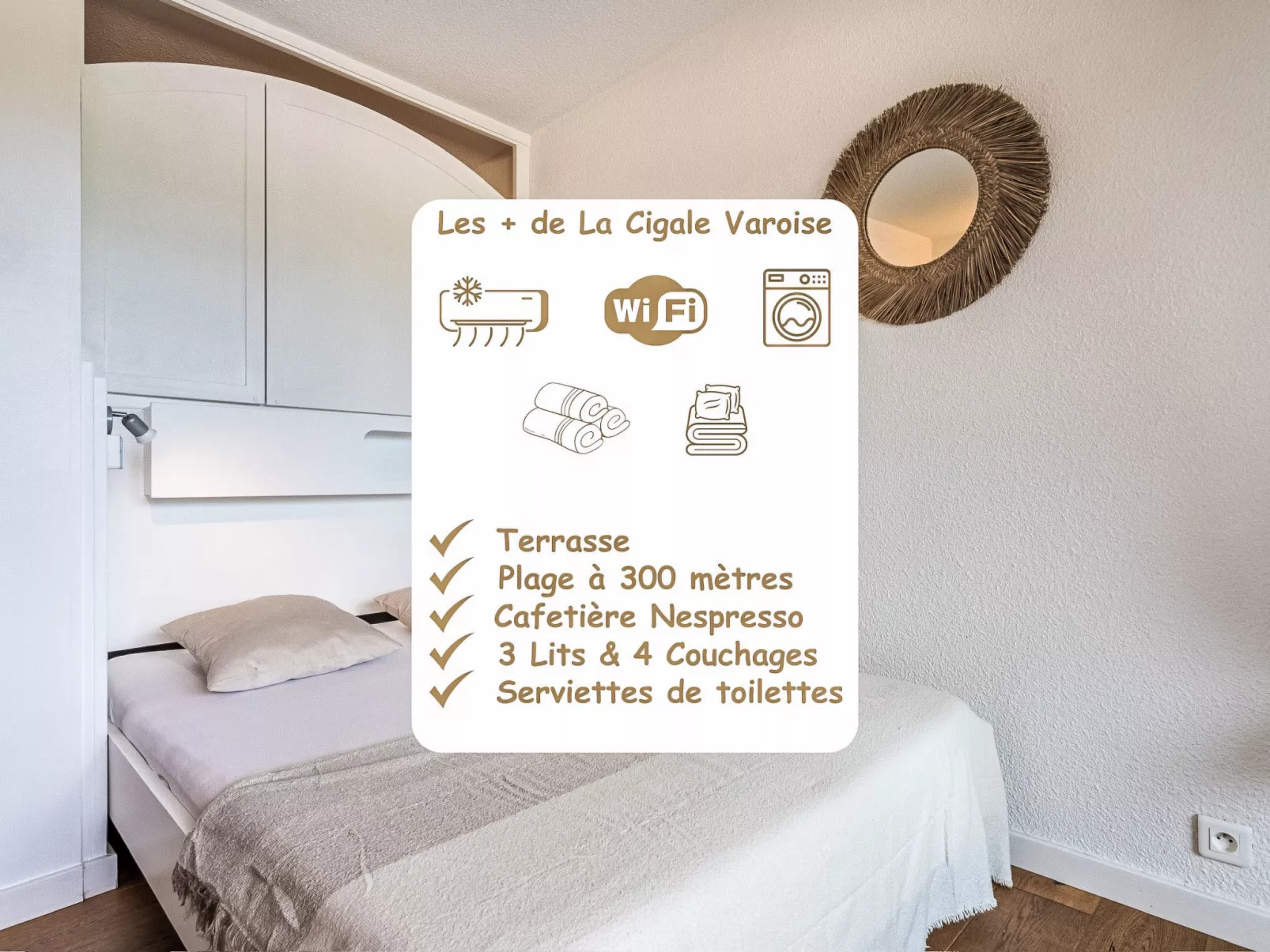 La Cigale Varoise - Hyères La Plage - Buiten
