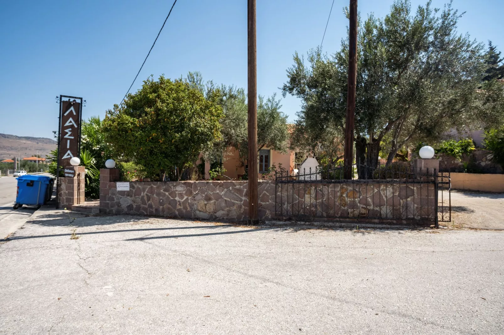 Leuke studio op Lesbos met een gedeeld zwembad-Hal-ontvangst